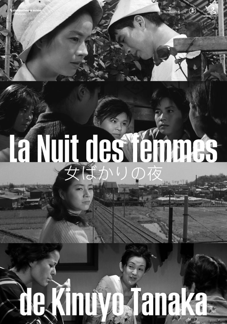 Affiche CS - La Nuit des Femmes