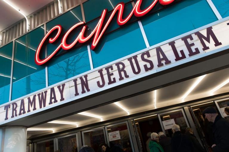 Avant-première: "A Tramway in Jerusalem" d'Amos Gitai au Capitole - 17.03.2019