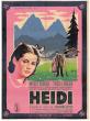 Affiche de Heidi de Luigi Comencini (1952) éditée sur filmo.ch (2022)